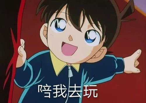 第十一章：我错了，那些年少轻狂的代价