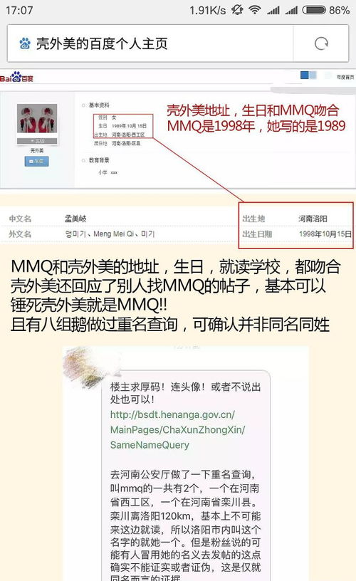 摄影中，技术真的能弥补设备不足吗？