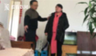 山东女幼师出租屋遇害案二审维持死刑原判，正义终于到来