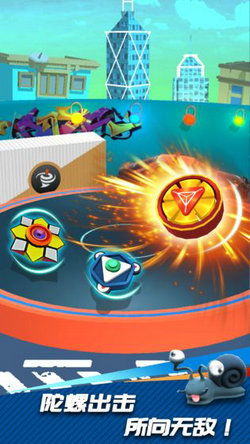 陀螺旋风：一场关于坚持与梦想的奇妙旅程