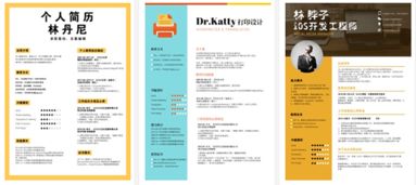 企业以性别为由拒绝女性求职者，法院判赔精神损害3000元：从法律角度解读