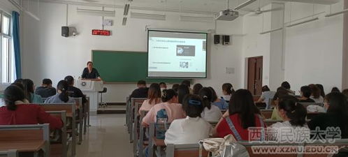 听吴博讲座后的深度思考：幸福与增长的平衡点