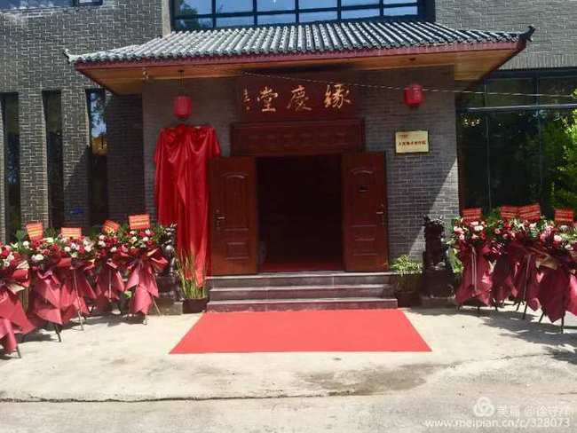 梨花奇门研修院八门模型：工作状态的动态诊断指南