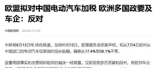 对华关税加到145%，真的有意义吗？