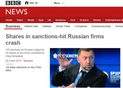 美国股债汇三杀背后：市场动荡的真相与影响