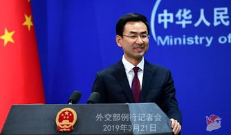 外交部强硬回应：美国对华关税达145%，背后真相令人深思