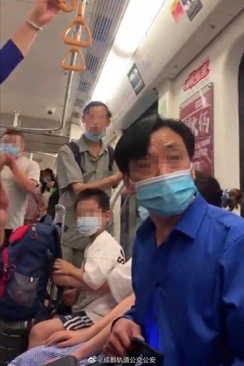 上海地铁猥亵案当事人相识？真相大白！