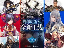 《NIKKE》国服联动庆余年，玩家热议不断！