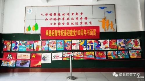 强风来袭！京津冀多项活动赛事延期，我们该如何应对？