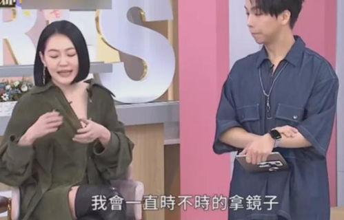 阿诺的容貌焦虑：从自卑到自信的成长之旅