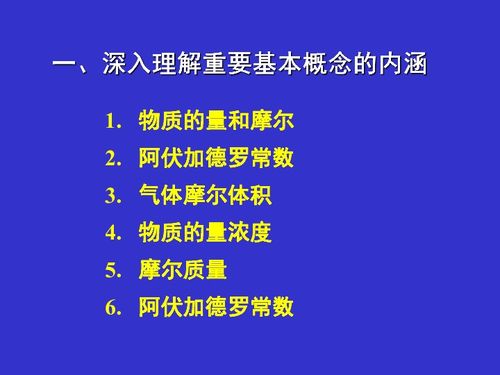重新认识“长期”概念：我的成长感悟
