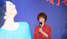 蔡琴再回应死讯传闻：我已经复活三次了