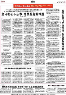 中美关税争端：一场关于规则与利益的较量