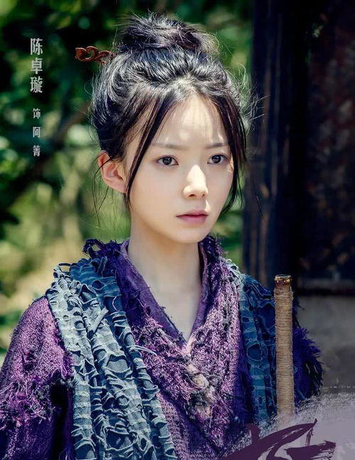 走进贵州非遗：陈卓璇邀你感受民族文化的魅力