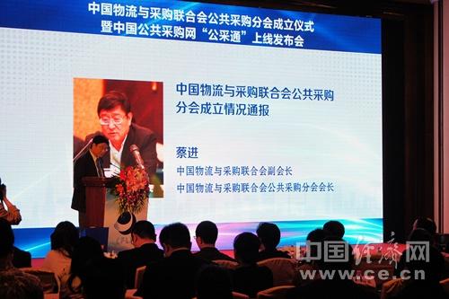 应对美国霸凌关税，国内经济如何稳中求进？