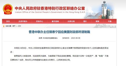 华北大风来袭！专家建议：100斤以下别出门？