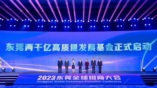 招商基金的科创综指ETF联接基金：一场投资盛宴的开端