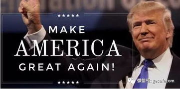 特朗普关税威胁下的中美贸易角力：一场没有赢家的博弈