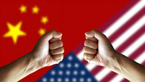 对美进口商品加征关税：一场全球贸易的新博弈