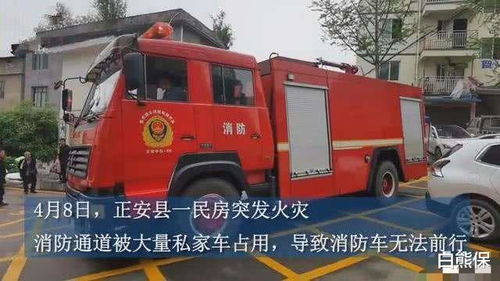 三河消防辟谣：消防车从未被涂装成绿色！