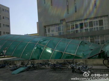 北京大风预警！9级阵风来袭，地面轨交或将停运