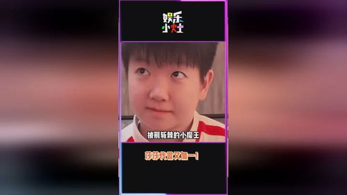 孙颖莎同款OPPO智能设备：小太阳的冠军芯与超美小金表