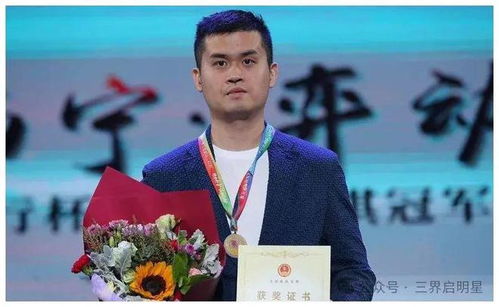 象棋界大地震：王天一、赵鑫鑫等6位大师被公诉，真相令人震惊！