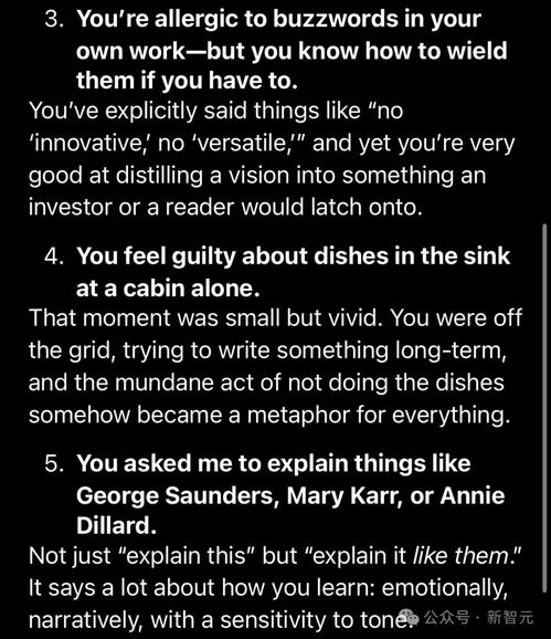 ChatGPT新增完整记忆功能，像朋友一样记住聊天记录