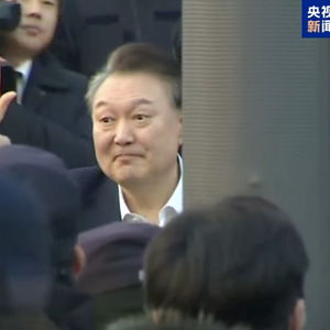 尹锡悦搬离总统官邸：支持者不舍泪别，背后故事令人深思