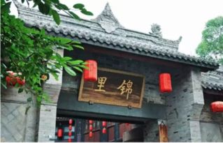 成都，我心之所向的旅行