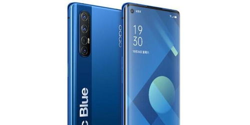 4199元起！OPPO Find X8s系列手机价格解析与选购指南