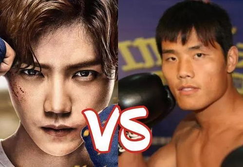 说唱圈战火再起：祥龙Diss严浩翔，新说唱2025导师身份引发争议