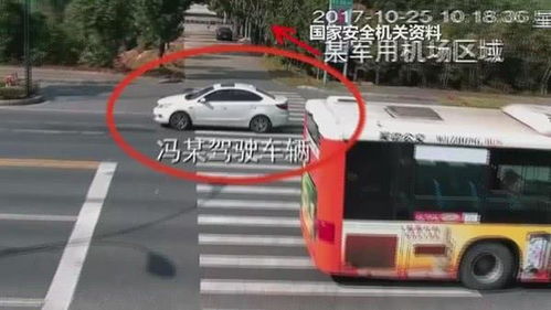 惊天抓捕！国家安全机关成功破获菲律宾间谍案