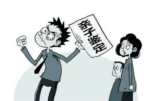 男子为儿子买房却因儿媳离婚损失惨重，他该如何维护自己的权益？