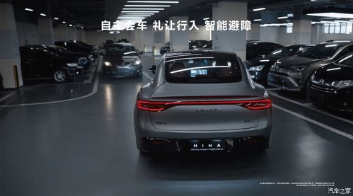 智界S7 2024款焕新升级：后排座椅通风免费，1999元享16GB车机内存