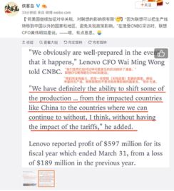 抖音海外版面临封禁危机，背后真相竟是这样！