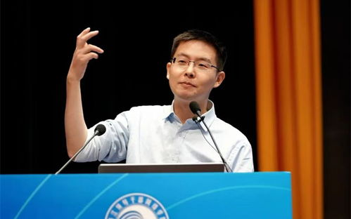 王兴兴为浙江干部授课：人工智能的未来已来