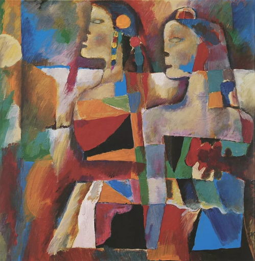 梦·悟：一场关于自我觉醒的奇妙旅程