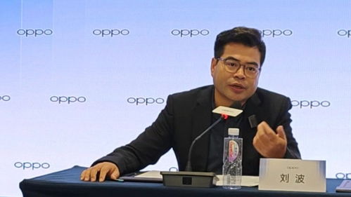 OPPO中国区总裁刘波谈“OPhone”：做不出好产品叫什么都无意义