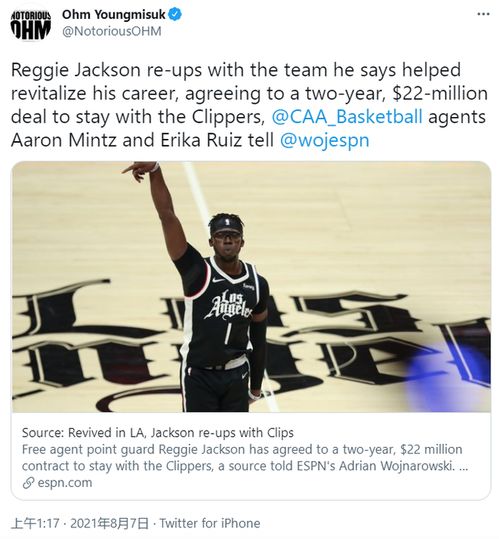 一口气看懂美国为何一蛋难求