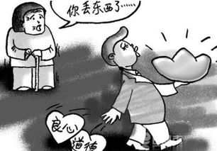 美国的“耍赖抢钱”行为：一场全球关注的博弈