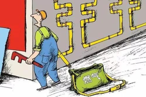 网民造谣天然气价格上涨被处罚：理性发声，莫让谣言害己