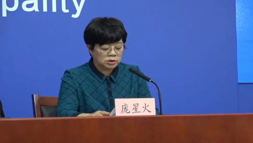 请汇报下北京风况：从百度热搜看AI技术与城市生活