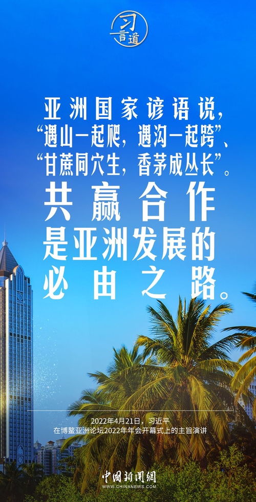 清明时节，缅怀英烈：一个民族的脊梁与希望