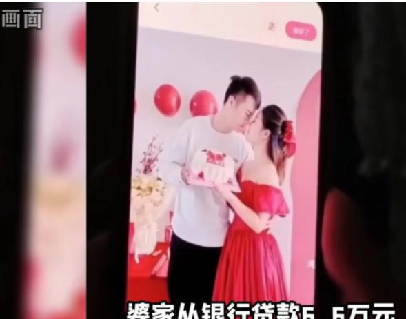 男子支付12万彩礼后女方意外溺亡，两家因彩礼纷争对簿公堂