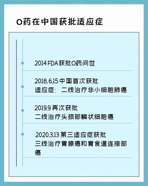 如何理解“故物或行或随，或嘘或吹，或强或赢，或载或恢，是以圣人去甚，去奢，去泰”？