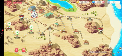 下周一天黑后大风终将平息，我亲历的狂风之夜