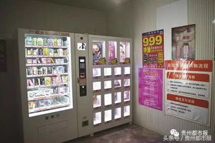 成人用品店生意惨淡？他用这几招让订单量翻倍！