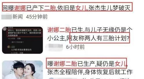 太行山真的能给北京挡风？气象局权威回应来了