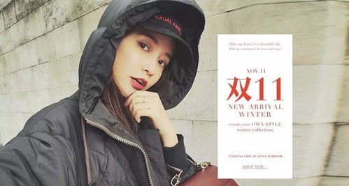 自营电商真的能拯救网红吗？小杨哥的复出之路